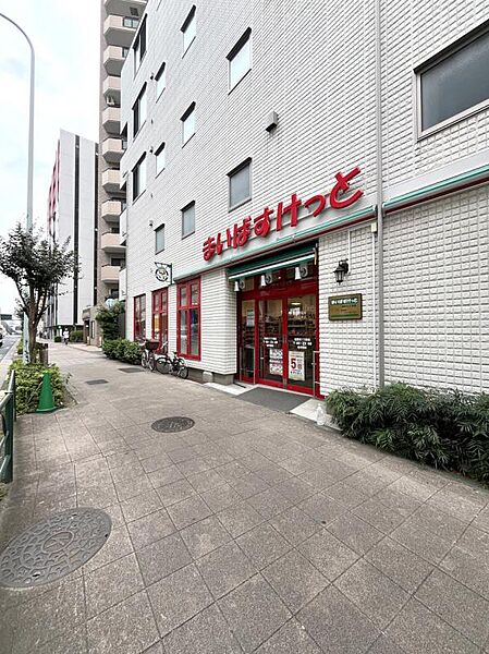 周辺を拡大表示