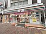 周辺：セブン-イレブン 目白5丁目目白通り店（391ｍ）