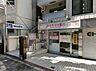 周辺：高田馬場南薬局（568ｍ）