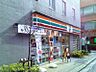 周辺：セブン-イレブン 新宿高田馬場1の南店（582ｍ）