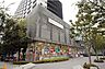 周辺：オーケー 青物横丁店（767ｍ）