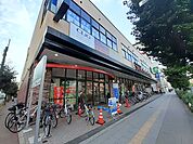 コモディイイダ 食彩館桜川店（796m）