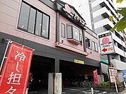 バーミヤン 赤塚新町店（479m）