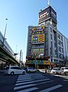 ドン・キホーテ練馬店（568m）