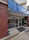 ビッグ・エー 平和台一丁目店（267m）