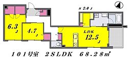 maison de franc～メゾン ド フラン～ 2SLDKの間取図画像