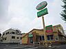 周辺：サイゼリヤ 四葉店（271m）