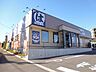 周辺：はま寿司 板橋徳丸店（495m）