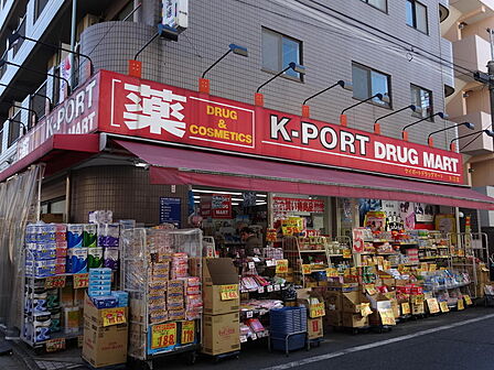 K-PORT 矢口店