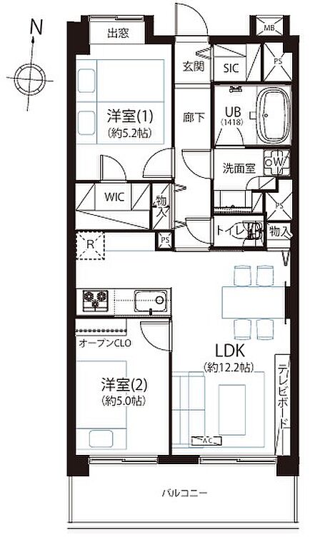 間取り