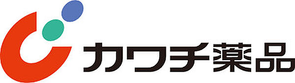 画像26:【ドラッグストア】カワチ薬品 戸祭南店まで1389ｍ