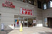 ファッションセンターしまむら新長田店 543m