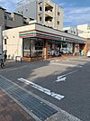 セブンイレブン神戸湊川インター店 226m