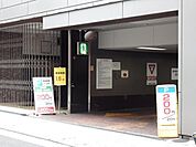 御堂筋ビル駐車場 181m