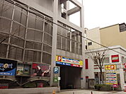 ＢＩＧ　ＳＴＥＰ駐車場 170m