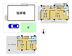 緑ヶ丘5丁目中古戸建