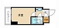 リブポート宇都宮5階4.0万円