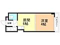 サンコート麻生4階3.0万円