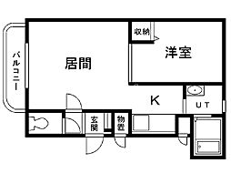 ウィングステージ 1LDKの間取図画像