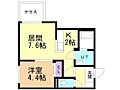 リッツグランデN231階5.5万円