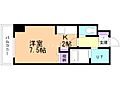 アルファスクエア北15条13階5.8万円