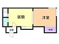 センチュリー元町4階2.9万円