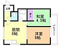 ロイヤルハイツ杉田2階4.0万円