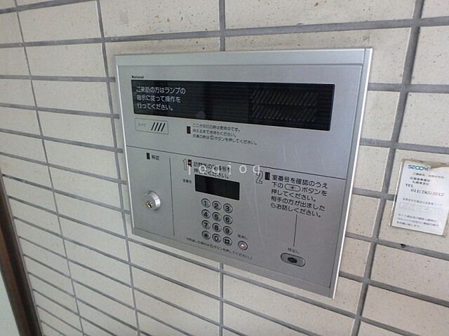エントランス