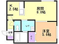 デイズ環状通東4階6.4万円