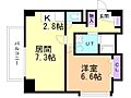 ナンディーヌトレーズ4階5.4万円