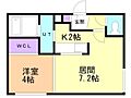 ラティール円山公園1階4.1万円