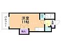 ララ・フランセ・宮の森3階2.3万円