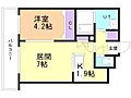 グランカーサ南6条3階7.1万円