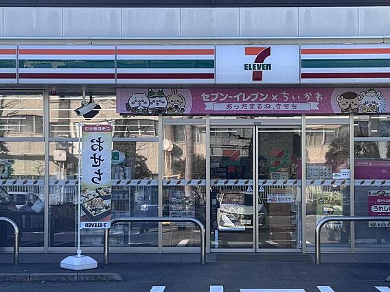 徒歩　約３分の...