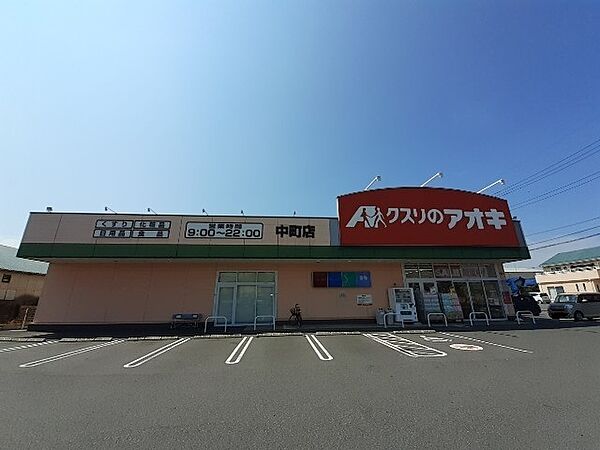 アクシア B201｜群馬県伊勢崎市山王町(賃貸アパート3DK・2階・50.78㎡)の写真 その22