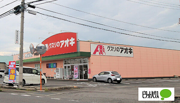 NNMマンションＢ 101｜群馬県伊勢崎市連取元町(賃貸マンション1DK・1階・35.27㎡)の写真 その30