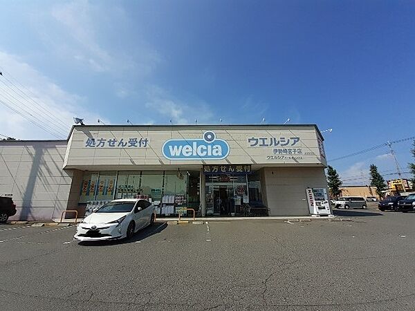 プリムローズ 103｜群馬県伊勢崎市宮子町(賃貸アパート1LDK・1階・43.61㎡)の写真 その23