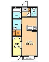 ヴィラソレイユ 101 ｜ 群馬県伊勢崎市南千木町5240-4（賃貸アパート1LDK・1階・30.35㎡） その2