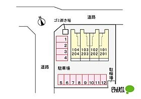 プリート 204 ｜ 群馬県伊勢崎市境女塚24-1（賃貸アパート1LDK・2階・44.97㎡） その16