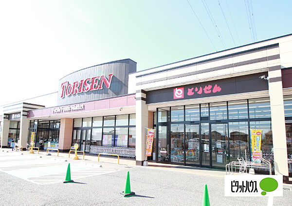 シャーメゾン　フレグランス 205｜群馬県伊勢崎市平和町(賃貸アパート1SK・2階・33.00㎡)の写真 その23