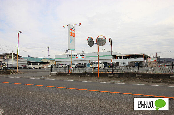 ブランＡ 202｜群馬県伊勢崎市国定町１丁目(賃貸アパート1LDK・2階・42.72㎡)の写真 その21