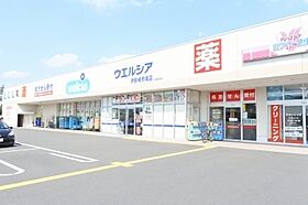 プランドール 102 ｜ 群馬県伊勢崎市五目牛町（賃貸アパート1LDK・1階・44.40㎡） その22