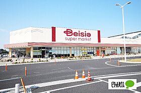 イア　タウン  ｜ 群馬県伊勢崎市太田町（賃貸アパート1LDK・2階・36.00㎡） その23