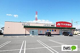 グランドール連取A 102 ｜ 群馬県伊勢崎市連取町（賃貸アパート1LDK・1階・47.35㎡） その24