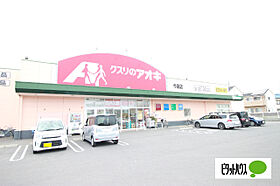 ヴィー・スターブルC 202 ｜ 群馬県伊勢崎市茂呂町２丁目（賃貸アパート1LDK・2階・36.54㎡） その18