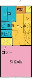 🉐敷金礼金0円！🉐サカイノマンション