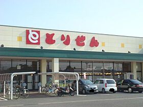 サニー　デイ  ｜ 群馬県伊勢崎市昭和町（賃貸アパート1LDK・2階・43.35㎡） その26