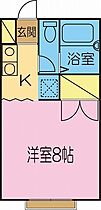 マリンヒルズ A201 ｜ 群馬県伊勢崎市除ケ町（賃貸アパート1K・2階・23.18㎡） その2