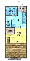 ハイツ富塚11 A206 ｜ 群馬県伊勢崎市富塚町（賃貸アパート1K・2階・23.18㎡） その2