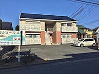 群馬県伊勢崎市宮子町：物件画像／ピタットハウス伊勢崎店　株式会社グランディール